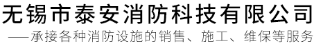 濟(jì)南萬(wàn)隆機(jī)械設(shè)備有限公司